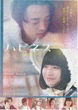 美国派全集